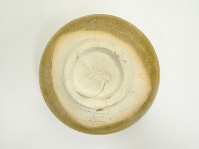 倉見日出克作 黄瀬戸茶碗 共箱共布 日の出窯 美品 倉見日出克作 黄瀬戸茶碗 共箱共布 日の出窯 美品